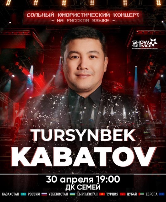 Tursynbek Kabatov in Semey